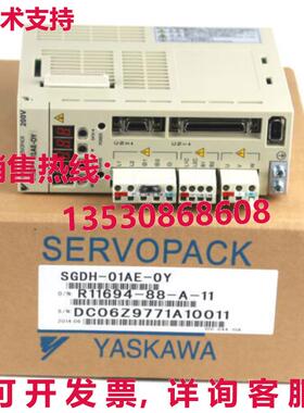 供应原装安川 SGDH-01AE-OY 伺服起子  SGDH01AEOY