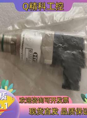 全新原装HYDAC贺德克 VD3D.0/-V-L24-S04