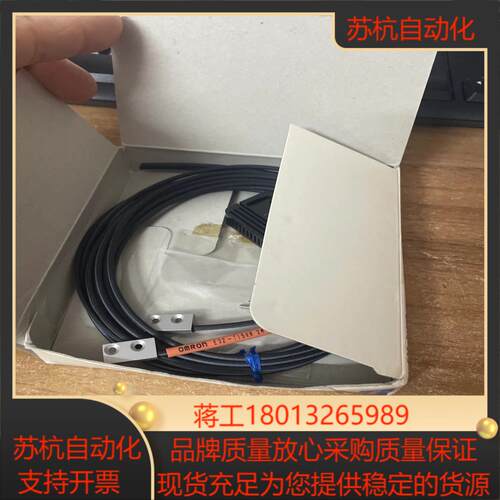 原装全新正品光纤传感器E32-T15XR2个产