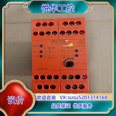 原装0050276多德BH5928.93模块 现货件 议价