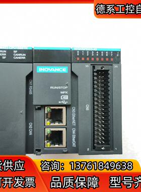 汇川AM403-CPU1608TN原装PLC