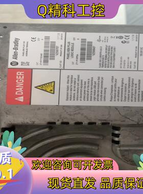 现货2711P-T15C4D8 2711P-T12C4D82