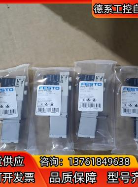 533352tVMPA1-FB-AP-4-1t172