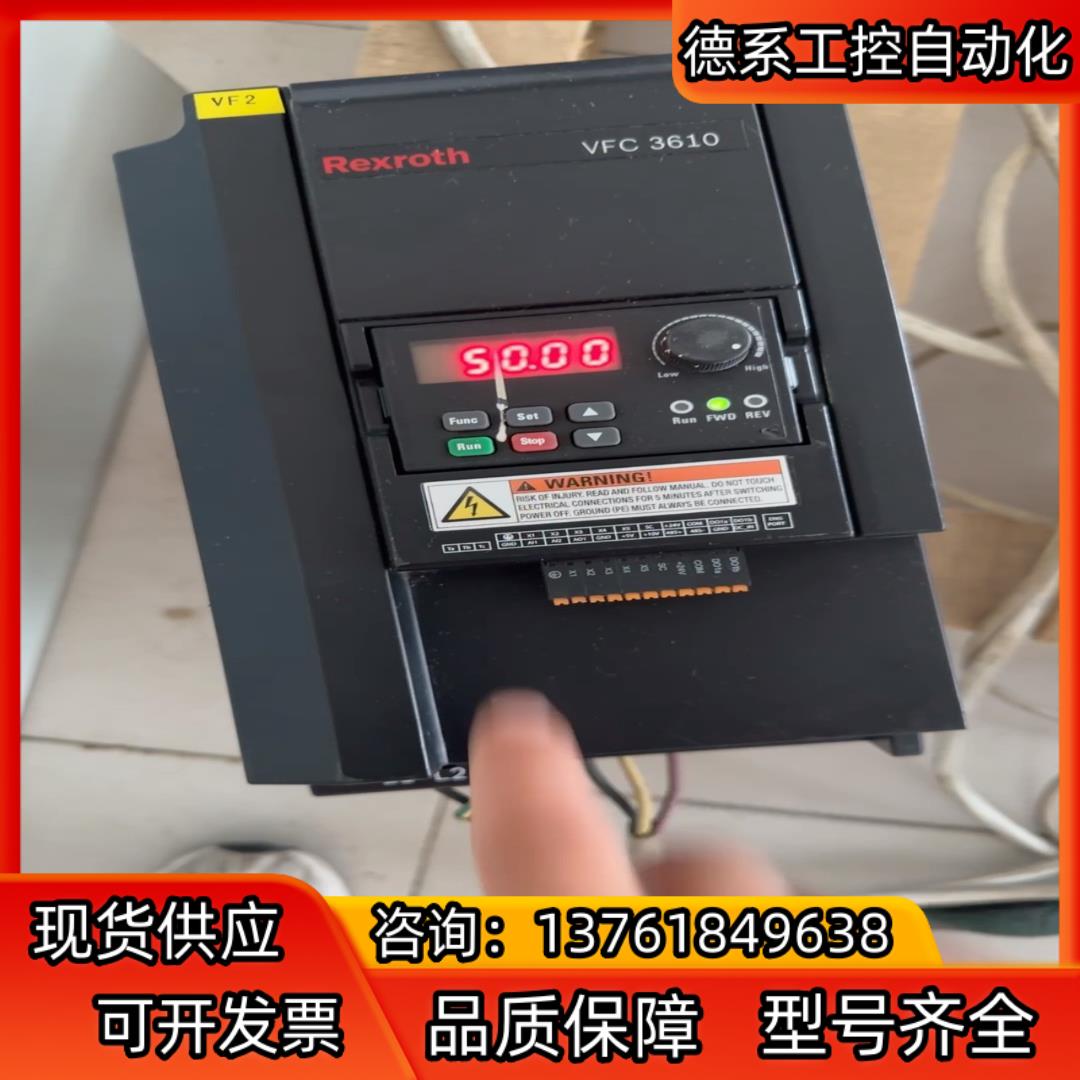 力士乐变频器VFC-3610 的15/18.5kw