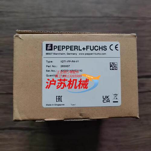 全新原装正品 倍加福 IQT1-FP-R4-V1 读写头传感
