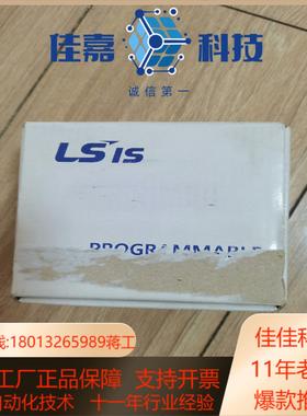 XGK-CPUS全新原装正品带装 LS产电 模块