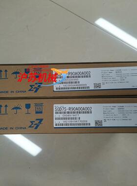全新原装安川7系 SGD7S-R90A00A002 100W