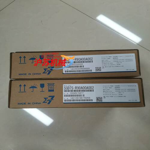 全新原装安川7系 SGD7S-R90A00A002 100W