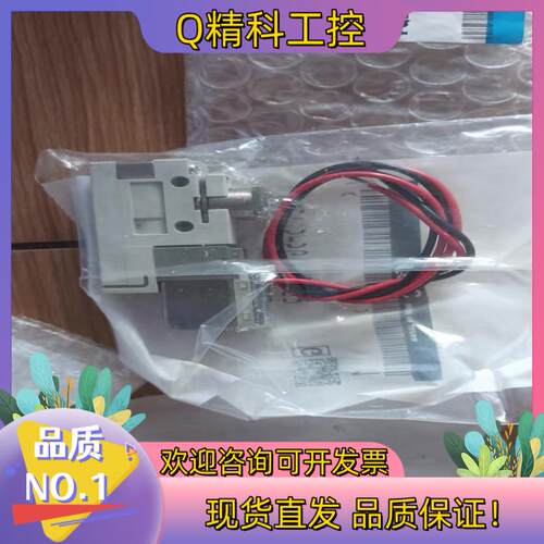 现货SMC全新原装VQZ115-5G1–M5–PR电磁阀实