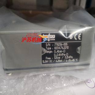 8204.76.2210压差传感器0 4bar开关Trafa