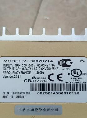 台达变频器，VFD002S21A。