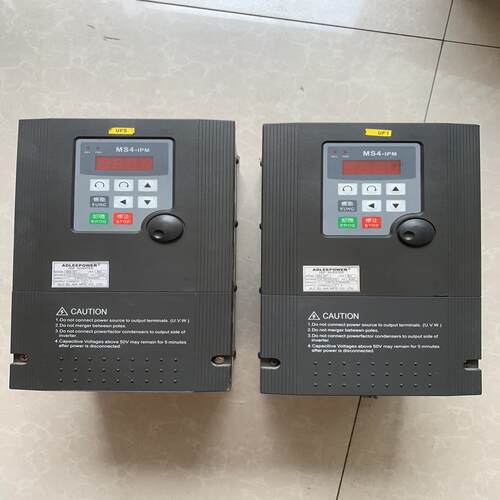 议~爱德利变频器 37Kw 380V 产品 成色非常漂亮