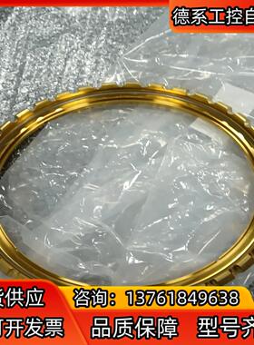 HAYDON 15596002 APPLIED MATERI