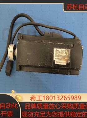 ECMA-C20807FS台达伺服电机750W，带刹车，功能