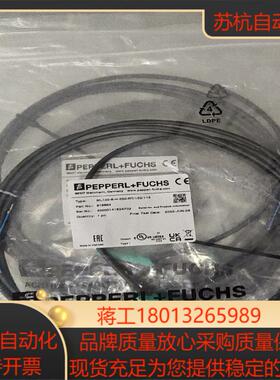 倍加福光电开关，货号818864，