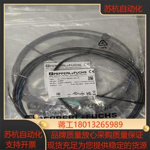 倍加福光电开关,货号818864,