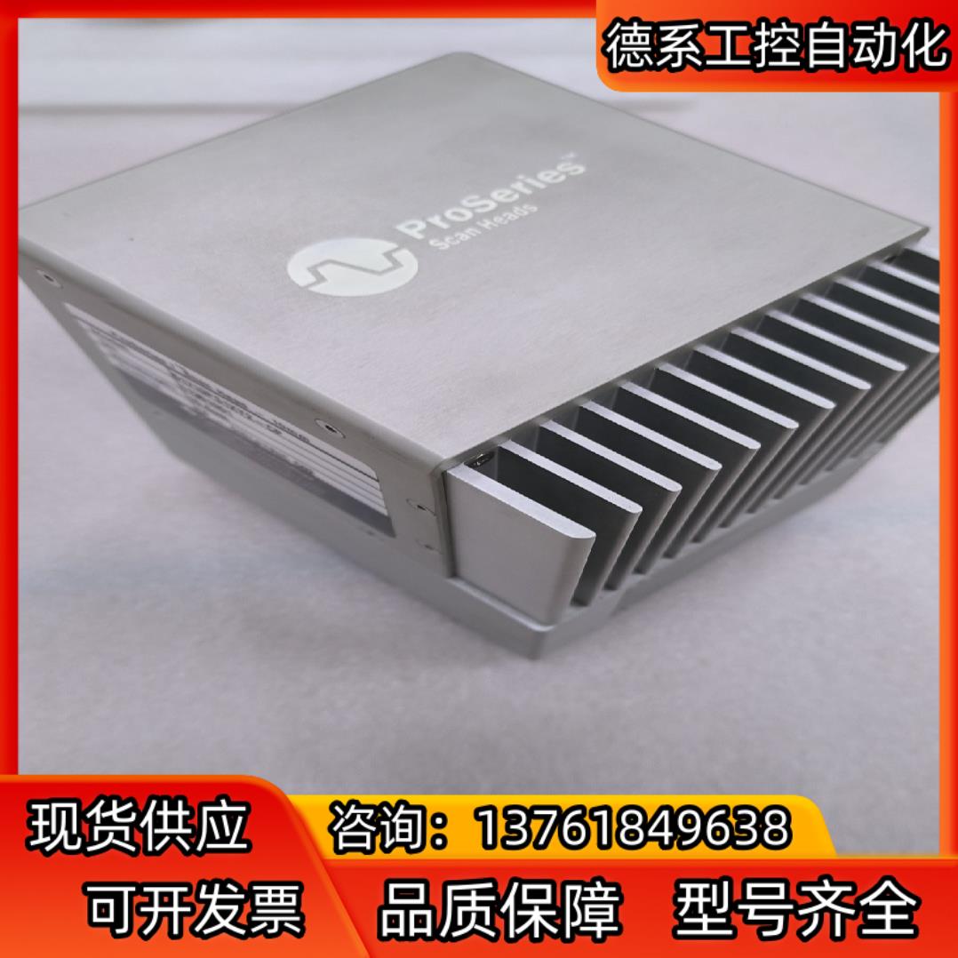 CTI二氧化碳振镜61710PS1XY2-CP 10光斑 1