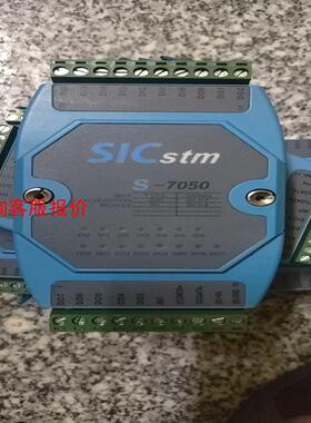 SICSTM   S-7050 数字量输入/输出模块，实物拍
