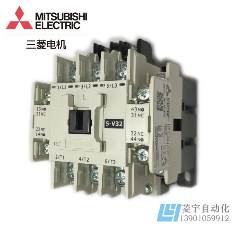 交流接触器  S-V32 AC220V 老款 少量库存 售完无补议价