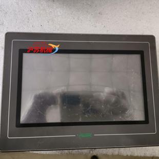 Interface Machine ASK Human