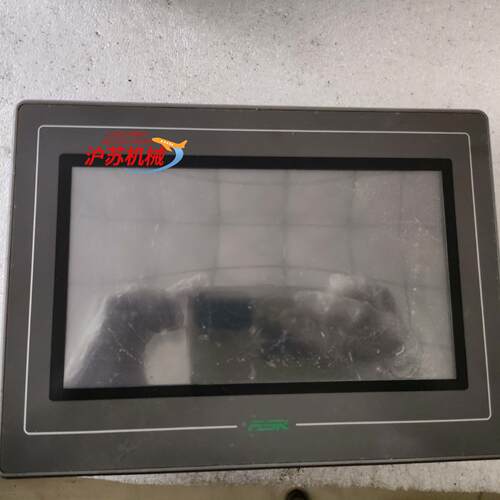 ASK Human Machine Interface