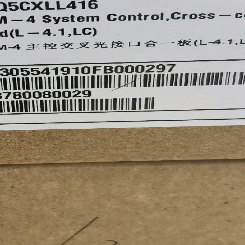 收华为原包装SL64 SLD64 SLQ4A EFS0 SL
