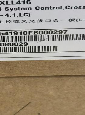 收华为原包装SL64 SLD64 SLQ4A EFS0 SL