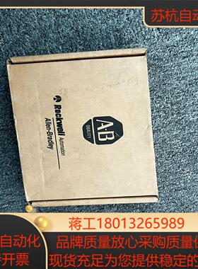 1756-OF8 现货欢迎咨询 的老板来