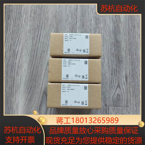 出倍加福VDM28-8-L1-IO73c11012