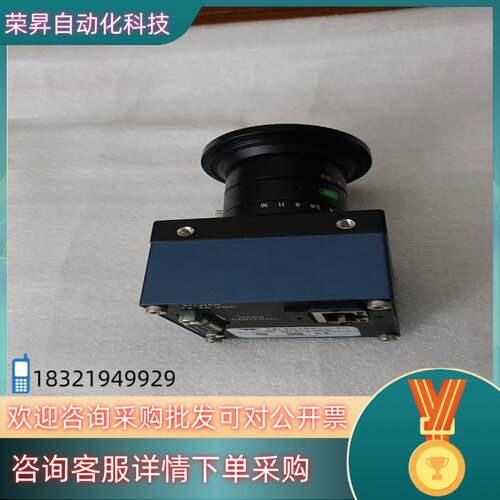 现货DALSA达尔萨网口相机LA-GM-02K08A-00-