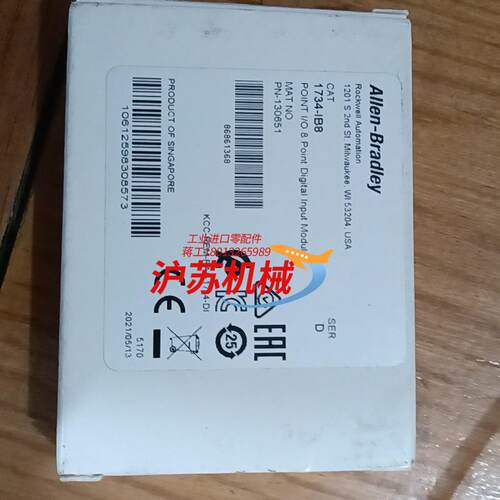 AB模块，全新1734-IB8