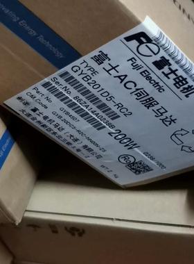 驱动器 RYC101/201/401/500/751D3