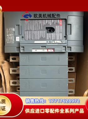 ABB自动转换开关 OXB630E3S3QB 4P630A产议价