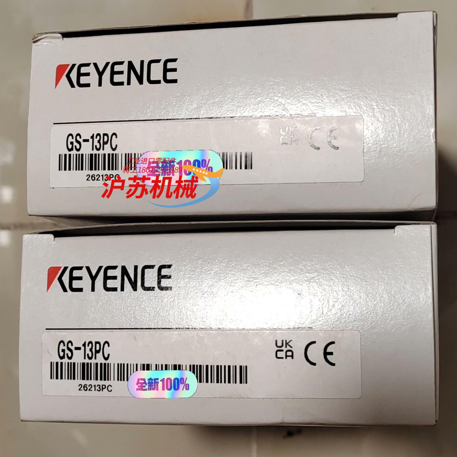 GS-13PC基恩士非接触 高功能型 PNP M12 连接器