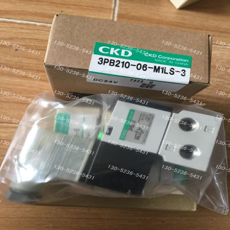 CKD喜开理电磁阀3PB219 3PB210-06/08-B/L/LS/C/C0/C2/D/D1/D2-3