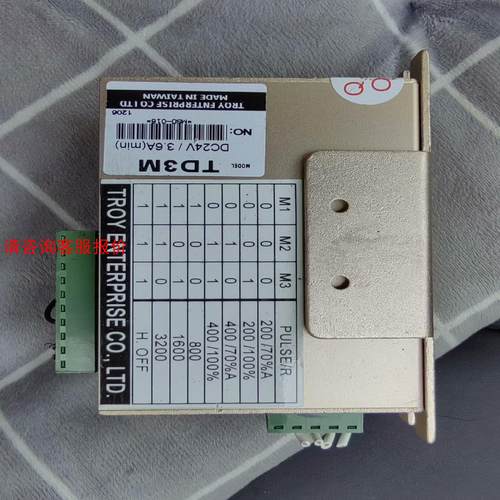 【环球】TROY步进驱动器TD3M成色如图拆机件有20多个