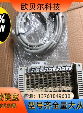 SMC VQ2000系列底座VV5Q21-11C6FU2-S