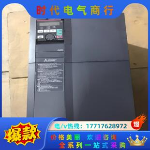 三菱变频器FR 00470 实物实拍议价 A840