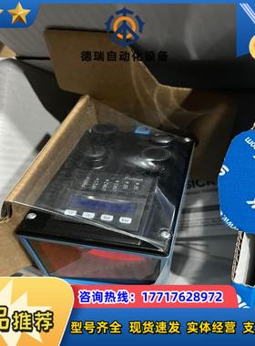 西克原装激光测距DL100-21AA2101，DL100-2议价