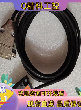 现货雷尼绍 RH100X30D05A 原装