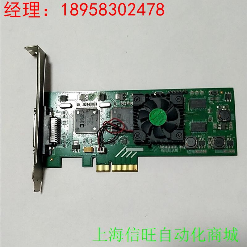天朗px2000e 高清采集卡议价