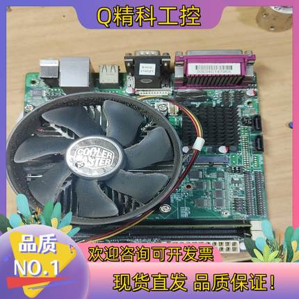现货CPU赛扬G1620 2.7G主板H61