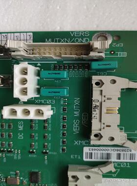 （设备配件）APC Galaxy5000系列充电板。