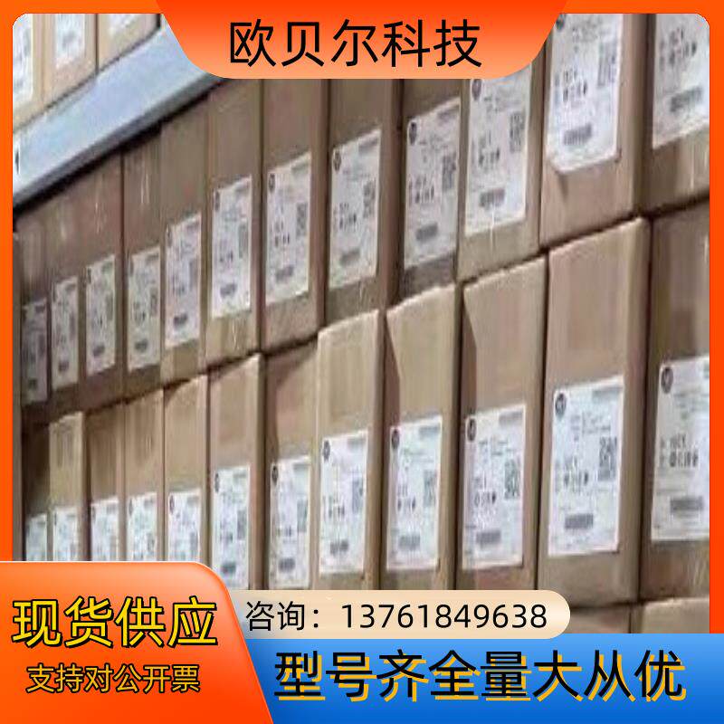 5094-OW4IS 罗克韦尔库存不多 5094-OW4IS