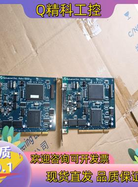 现货安川机器人网络通讯卡ADVANET  ADPCI 1559现
