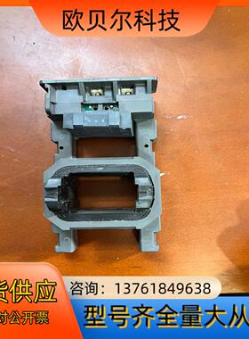 接触器线圈，LX9FG220，全新未使用，存货，便宜处