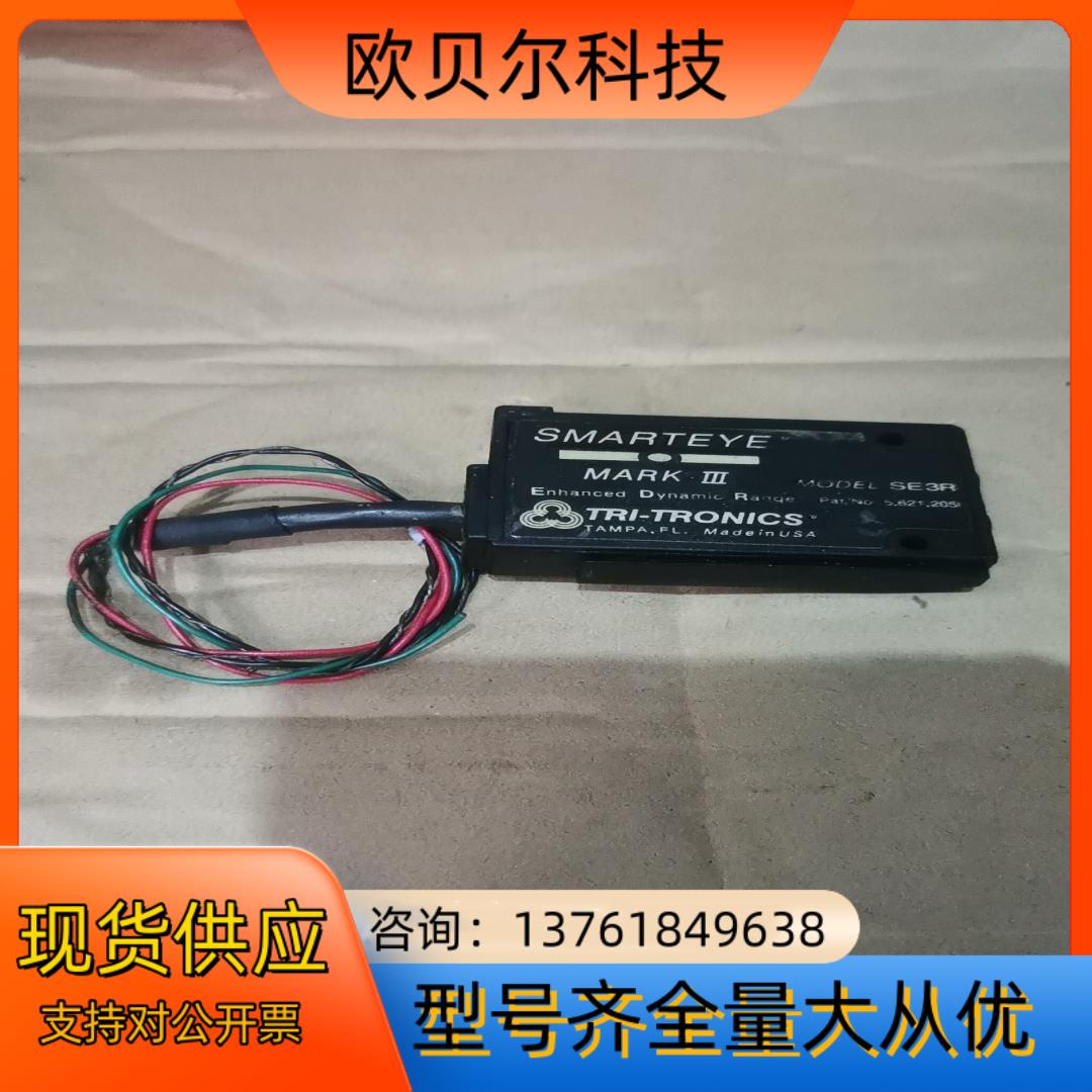 SMARTEYE电眼TRI-TRONICS光电开关传感器
