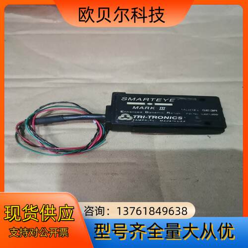SMARTEYE电眼TRI-TRONICS光电开关传感器
