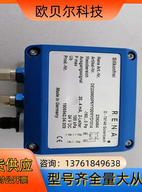 2392464，RENA变压器DE239900P6YY00M