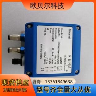 RENA变压器DE239900P6YY00M 2392464